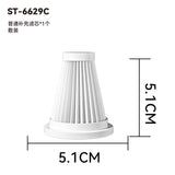 Car Vacuum Cleaner HEPA Filter Replacement Cartridge