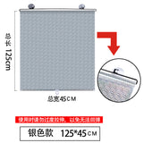 Suction Cup Car Sunshade Curtains for Home Windows