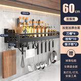Wall-Mounted Multifunctional Kitchen Storage Rack