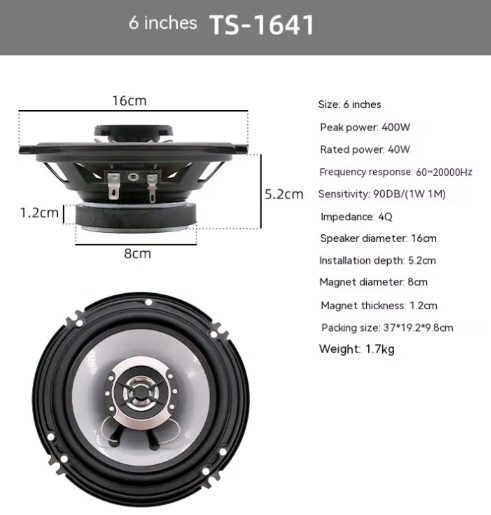 Two-Way Coaxial 6-Inch Car Audio Speakers – 400W Peak Power, 2pcs Set