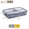 Transparent Thickened PET Refrigerator Storage Box