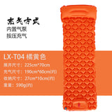 Outdoor Inflatable Mattress - TPU Lightweight Camping Pad