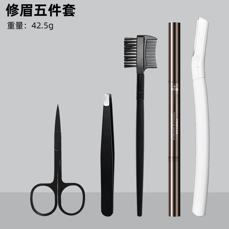 Stainless Steel Eyebrow Tweezers and Dual-Head Brush Set