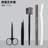 Stainless Steel Eyebrow Tweezers and Dual-Head Brush Set