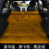 Inflatable Car Bed for Travel and Camping (SUV Compatible)