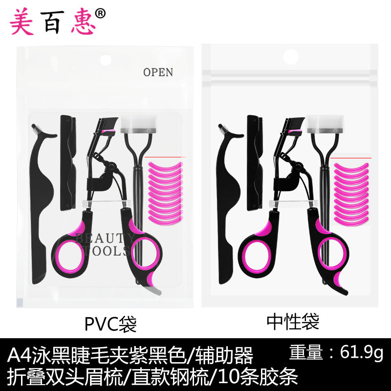 Arc Steel Tooth Eyelash Curler with Portable Makeup Tool