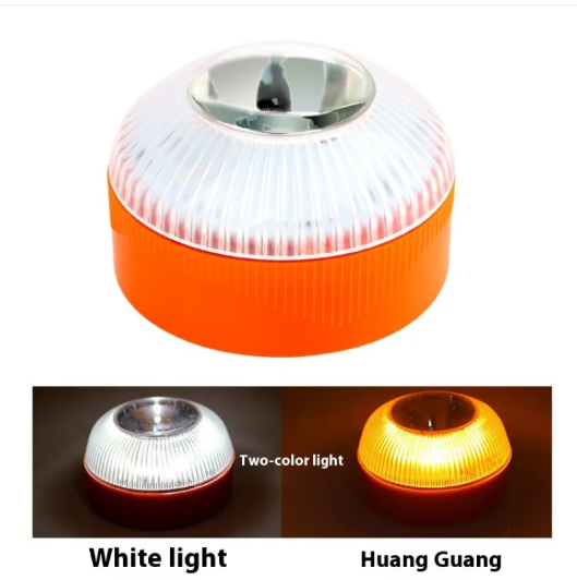 V16 LED Emergency Car Warning Light