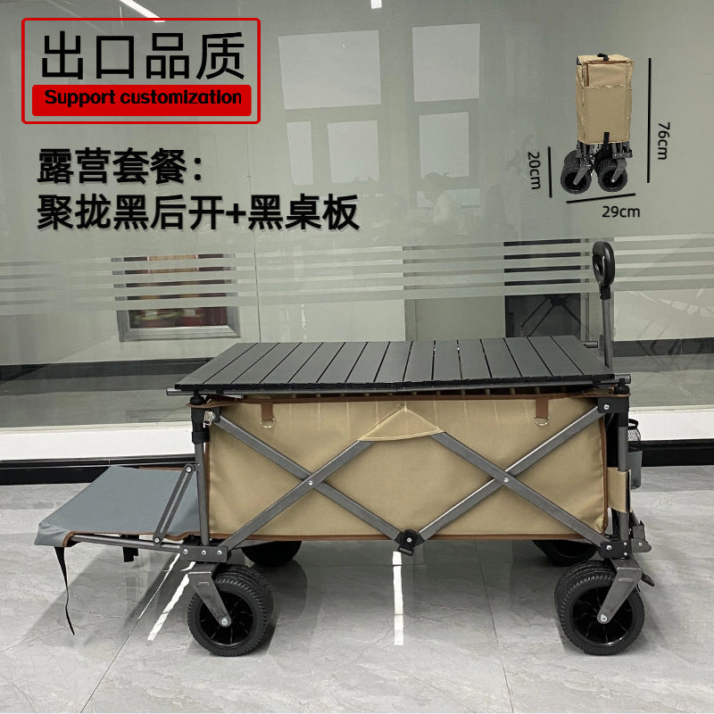 Outdoor Folding Camping Cart with Lift and Rear Opening