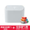 Car Door Hanging Trash Can - Multi-Functional Storage Bin