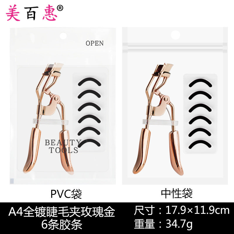 Arc Steel Tooth Eyelash Curler with Portable Makeup Tool