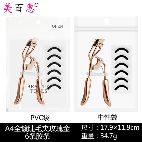 Arc Steel Tooth Eyelash Curler with Portable Makeup Tool