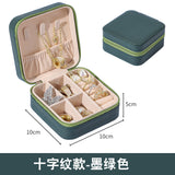 Compact Jewelry Organizer Box for Travel and Storage