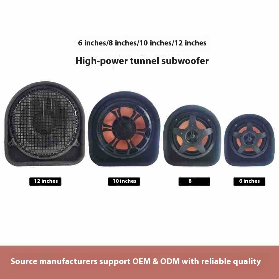 High Power Car Subwoofer Tunnel-Shaped Audio (6", 8", 10", 12") - 50W/70W