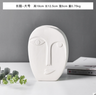 Modern Nordic Face Vase - Creative Ceramic Home Decor