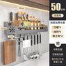 Wall-Mounted Multifunctional Kitchen Storage Rack