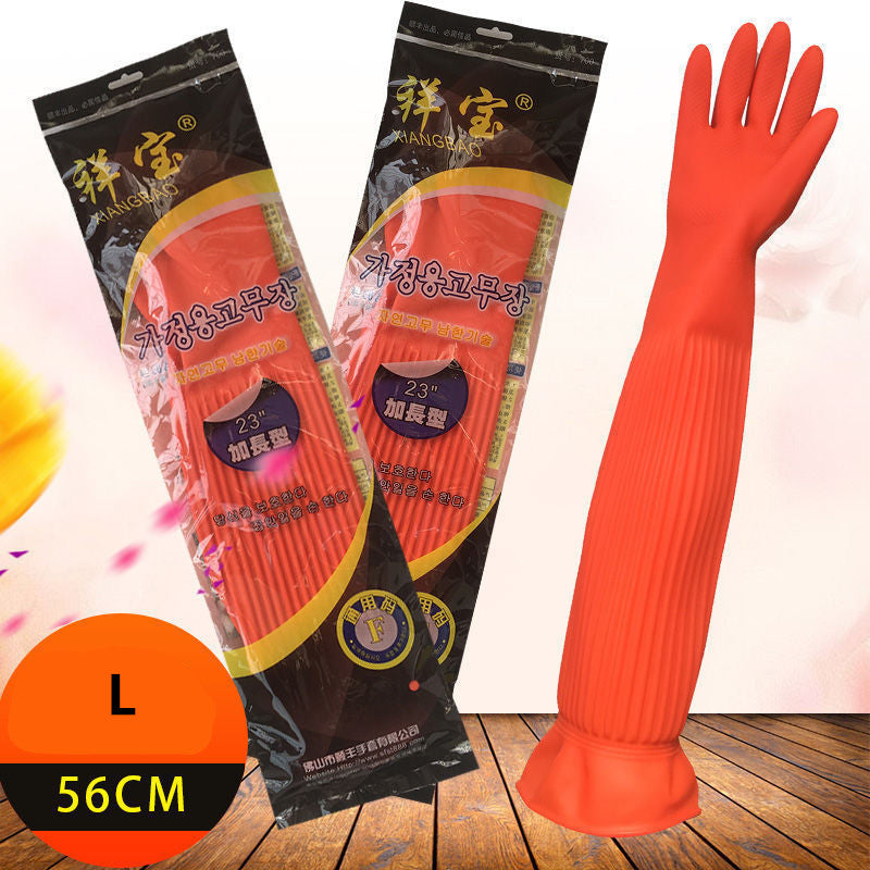 Long Waterproof Rubber Gloves for Cleaning and Laundry