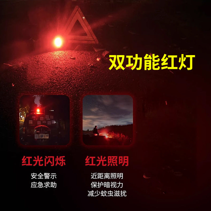 HIKER Multifunctional Outdoor Camping Lamp and Flashlight