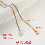 Metal Bag Chain with Woven Shoulder Strap