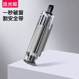 Car Safety Hammer Multi-Function Escape Tool