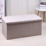Multi-functional Home Large Size Storage Box Three-seat Storage Stool