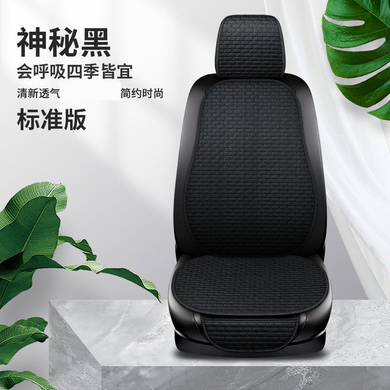 Summer Linen Comfortable Car Seat Cushion Set (3 pcs)