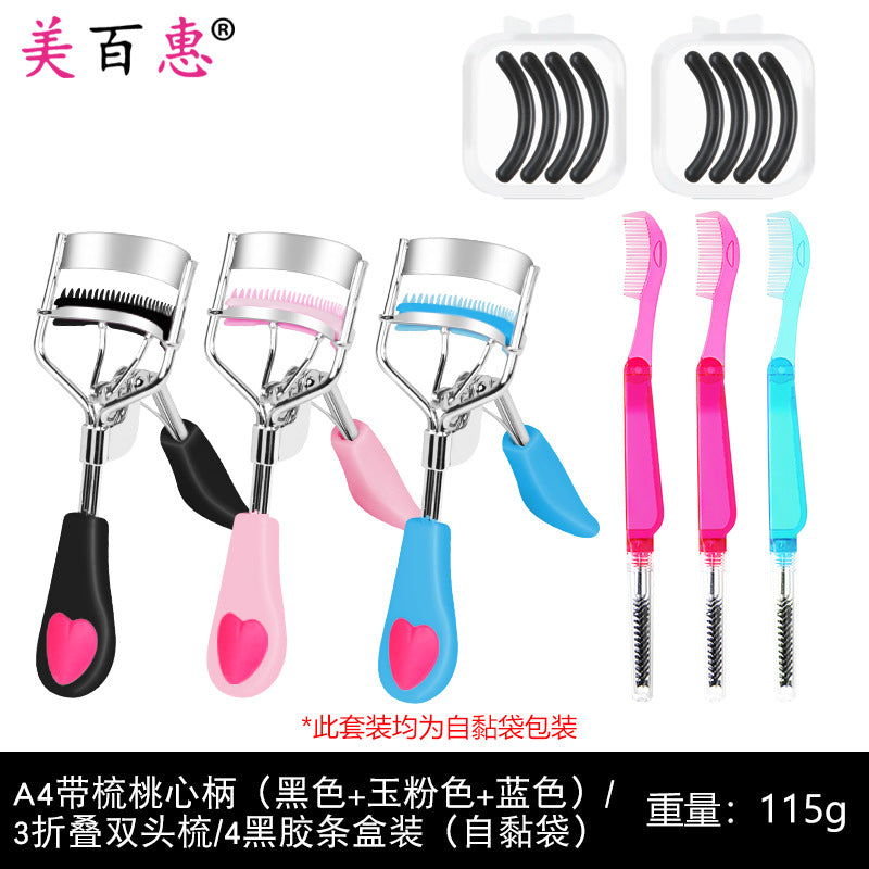 Arc Steel Tooth Eyelash Curler with Portable Makeup Tool