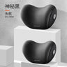Car Headrest Neck Pillow for Comfortable Driving