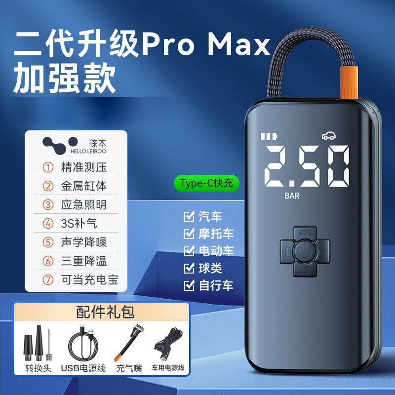 Portable Wireless Car Air Pump for Tires
