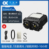 Outdoor Rechargeable Fishing Headlight with Long Battery