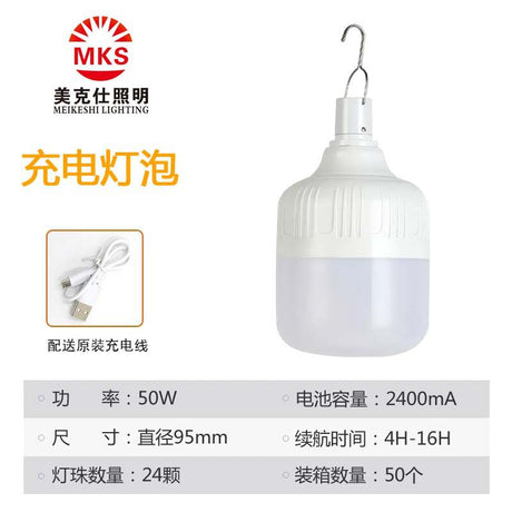 USB Rechargeable LED Camping Light for Outdoor Use
