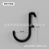 Wall-Mounted Storage Rack with Hooks for Home Use
