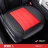 Universal Car Seat Cushion - All-Season Breathable Leather