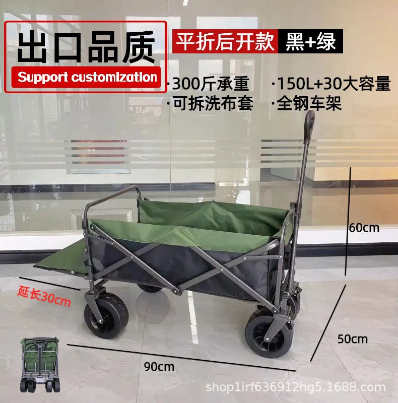 Outdoor Folding Camping Cart with Lift and Rear Opening
