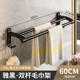 Bathroom Storage Rack - No Punching Space Aluminum Towel Holder