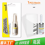 Sikeo Auto Windshield Repair Tool and Resin Kit
