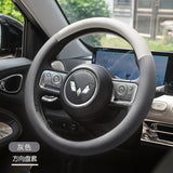 Car Seat Covers for Wuling Xingchi - Breathable & Durable