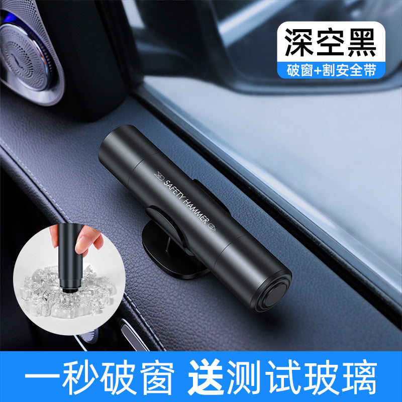 Car Safety Hammer Multi-Function Escape Tool