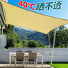 Multifunctional Outdoor Camping Tent with Sunshade (Triangle)