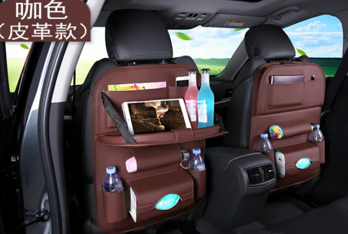 SmartSeat Storage