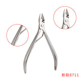 Stainless Steel Cuticle Scissors for Nail Care 8711