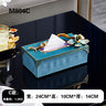 Elegant European Tissue Box for Home Decor