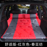 Inflatable Car Bed for Travel and Camping (SUV Compatible)