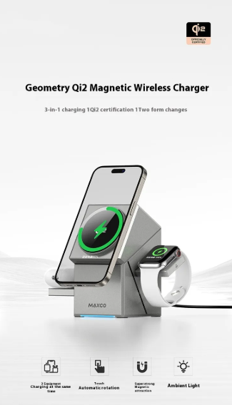 3-in-1 Wireless Charging Station