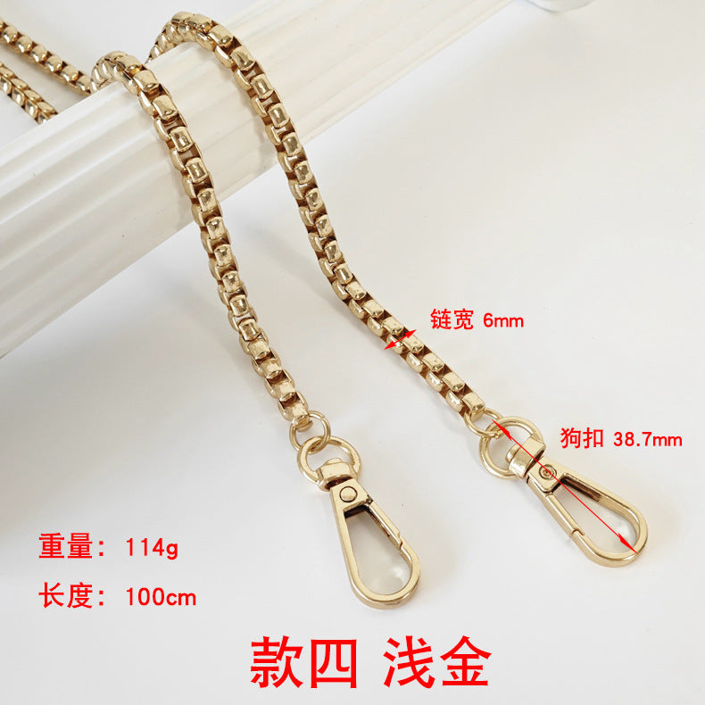Metal Bag Chain with Woven Shoulder Strap