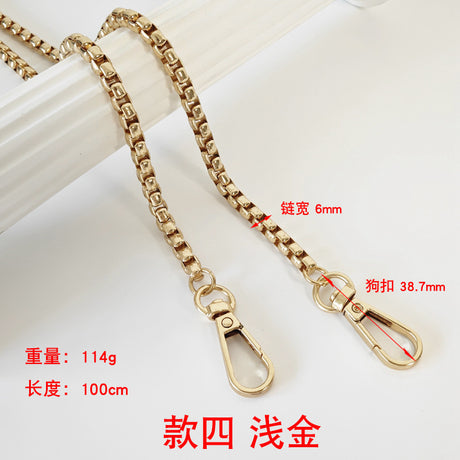 Metal Bag Chain with Woven Shoulder Strap