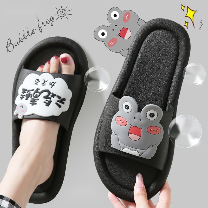 Summer Home Slippers for Couples (Women)