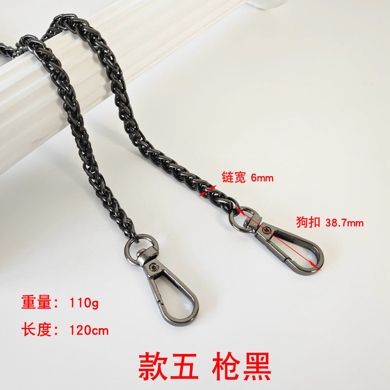 Metal Bag Chain with Woven Shoulder Strap