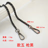 Metal Bag Chain with Woven Shoulder Strap