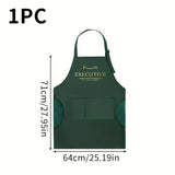 Waterproof Polyester Kitchen Apron for Home Use (28.35"x26.77")