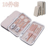 18-Piece Stainless Steel Nail Care Tool Set with Scissors